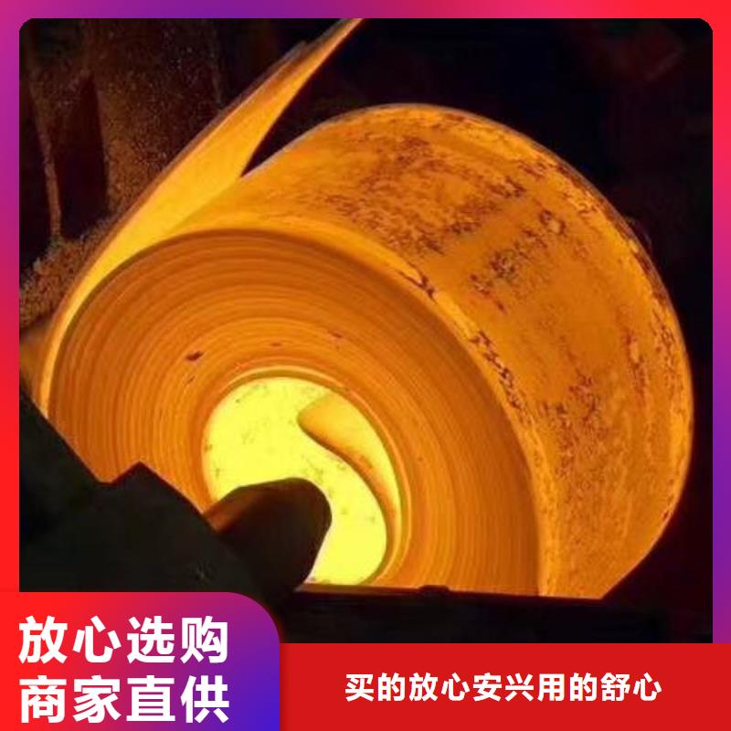 不锈钢不锈钢卷板颜色尺寸款式定制