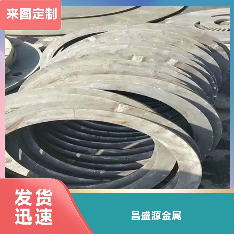 不锈钢,2520不锈钢板品质不将就