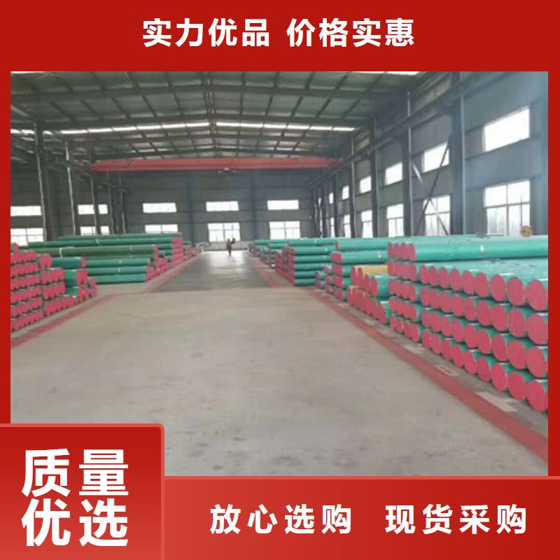 太钢不锈钢有限公司来厂考察316L不锈钢黑皮棒