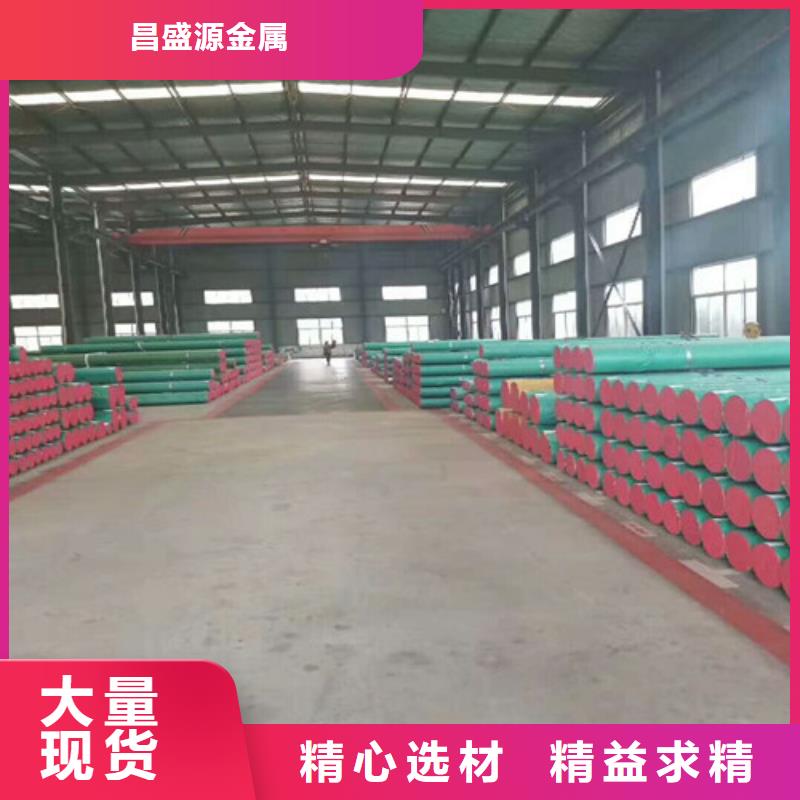 不锈钢,2520不锈钢板品质不将就