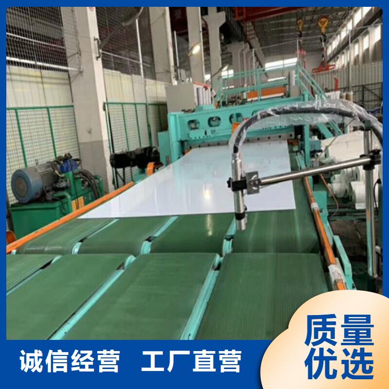 不锈钢,不锈钢天沟讲信誉保质量