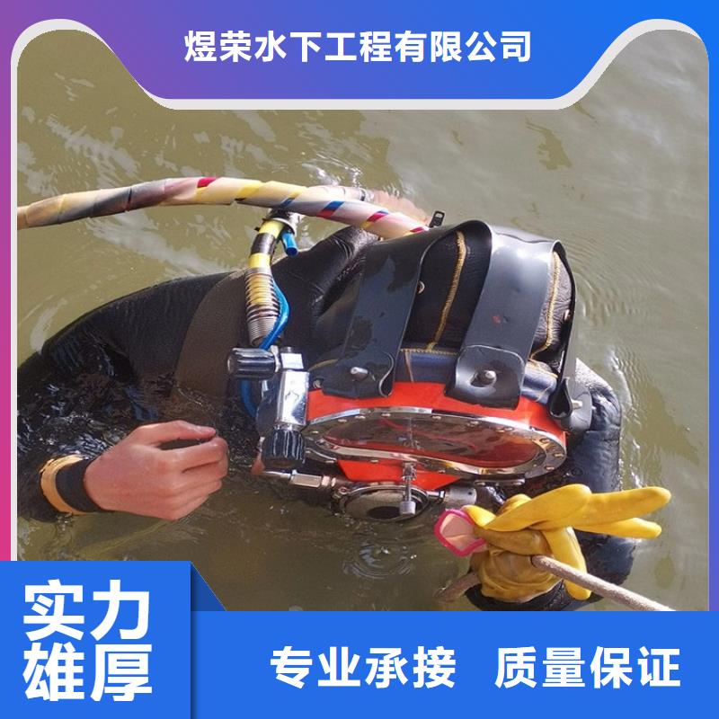 污水池换曝气头-视频-山东省青岛市煜荣污水池换曝气头可服务区域崂山|李沧|烟台|枣庄|菏泽|临沂|潍坊|德州等