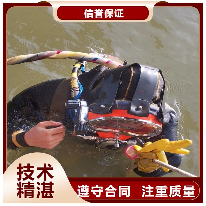 污水池换曝气头-视频-污水池换曝气头-西藏林芝市朗县|察隅|阿里|山南|那曲|日喀则|昌都【此地】生产厂家