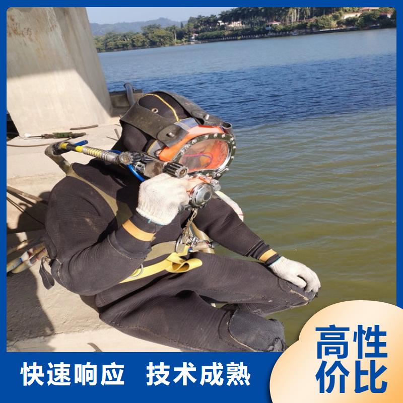 水下水下清洗船舶一站式服务