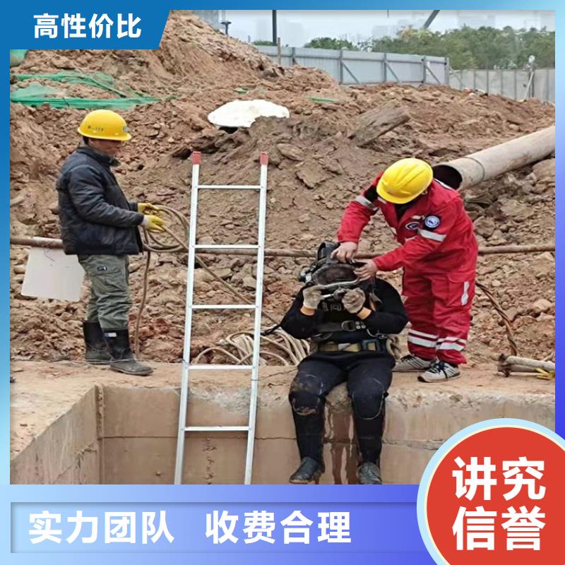 水下,沉井施工服务专业团队