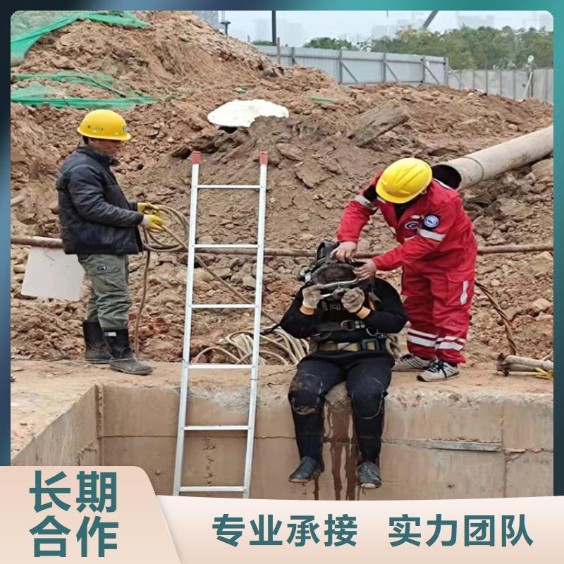 官渡水下管道封堵公司-水下焊接切割-承接本地水下施工