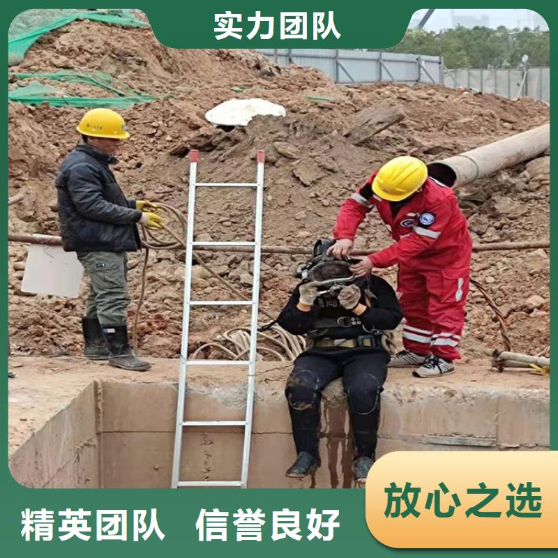 水下沉井施工服务24小时为您服务