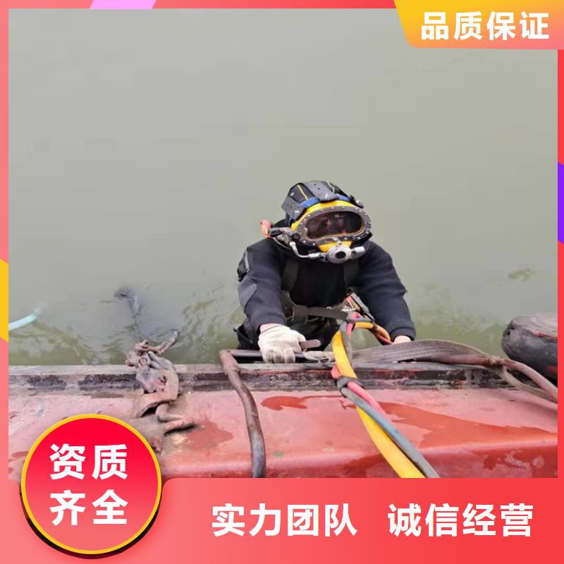 水下_沉船打捞口碑商家