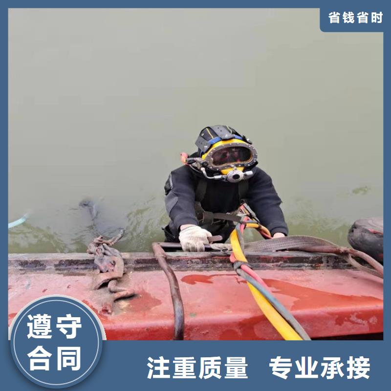 水下-沉井施工齐全