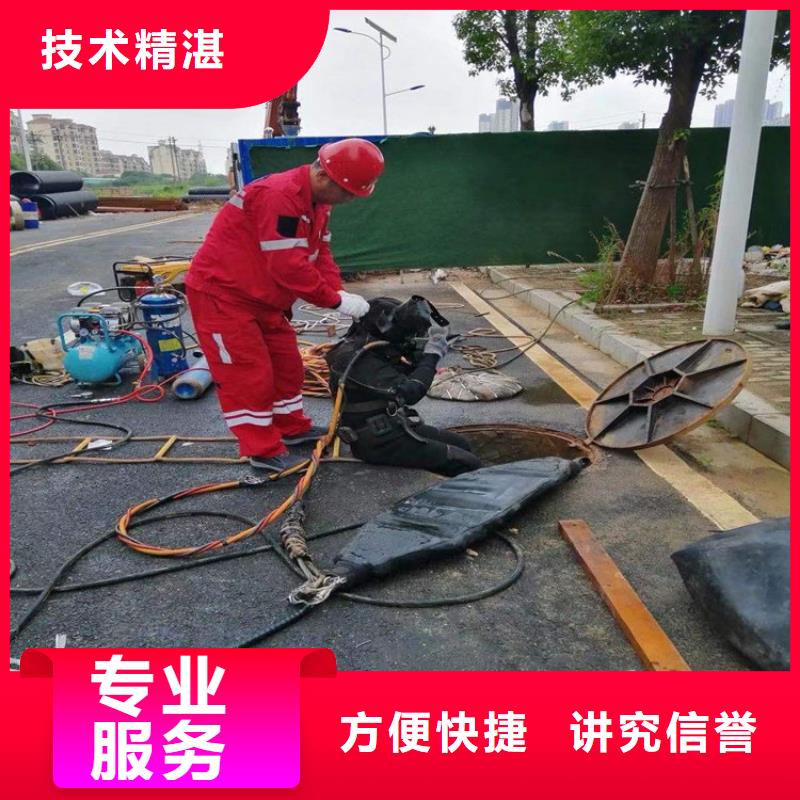 【水下水下照相服务一对一服务】