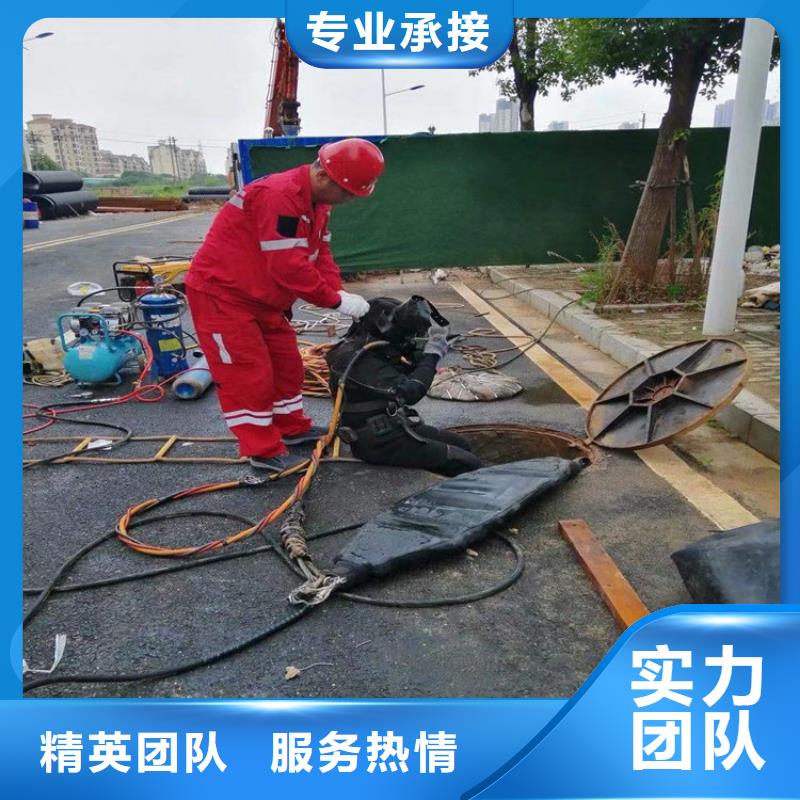 污水池换曝气头-视频-污水池换曝气头-西藏林芝市朗县|察隅|阿里|山南|那曲|日喀则|昌都【此地】生产厂家