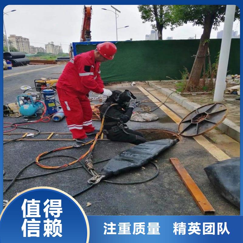 【水下】水下桥墩拆除承接