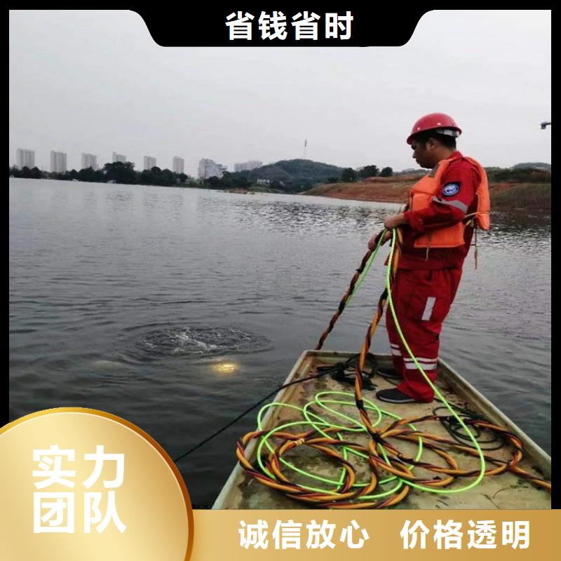 水下本地水下堵漏品质好
