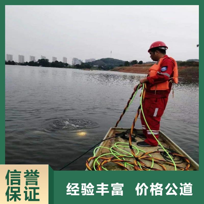 水下沉井施工2025公司