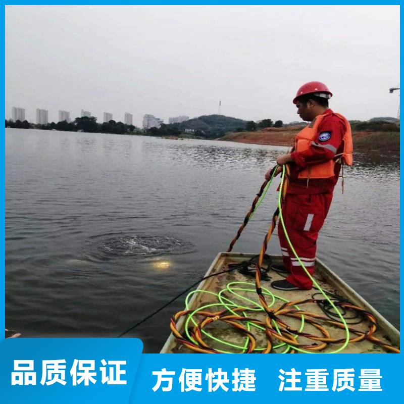 保定市水下封堵公司-各种水下作业服务周全