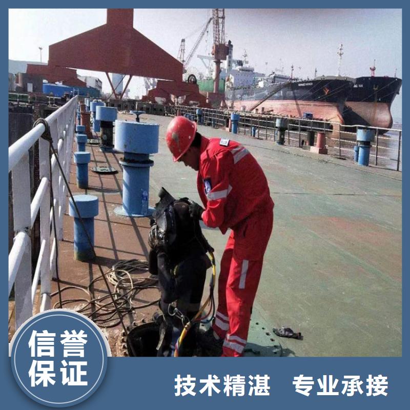 水下【水下机器人】一对一服务