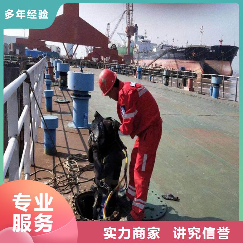 【水下】水下桥墩拆除承接