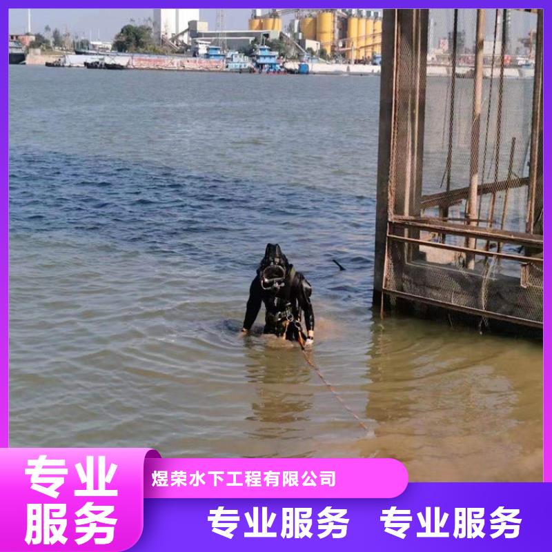 水下_水下救援服务团队