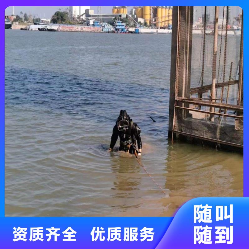 污水池换曝气头-视频-污水池换曝气头|甘肃省金昌市|白银|庆阳|甘南|兰州|临夏