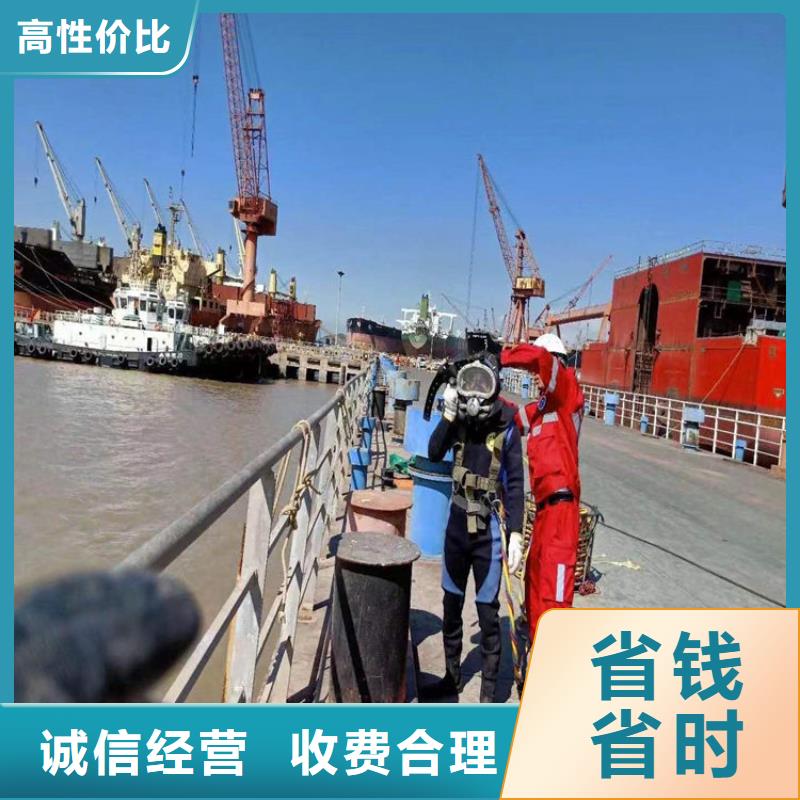 水下水下打捞汽车放心