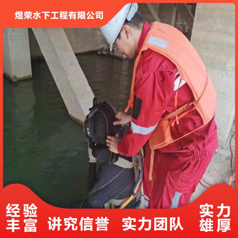 水下-沉井施工齐全