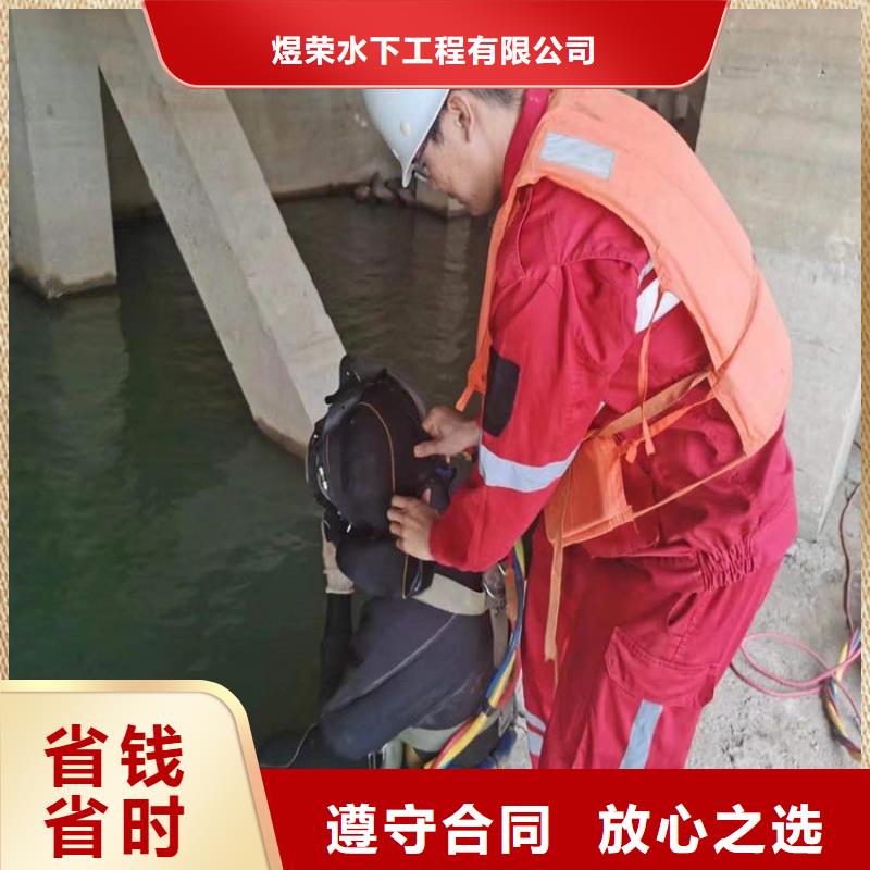 水下_水下机器人一站式服务