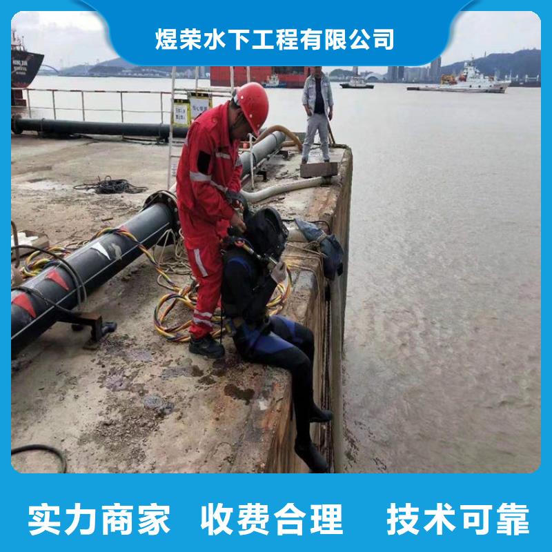 水下【水下机器人】一对一服务