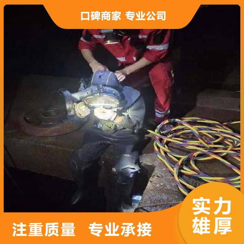 污水池换曝气头-视频-山东省青岛市煜荣污水池换曝气头可服务区域崂山|李沧|烟台|枣庄|菏泽|临沂|潍坊|德州等