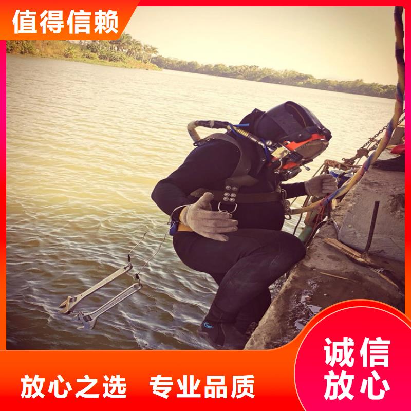 水下-水下清理2025公司