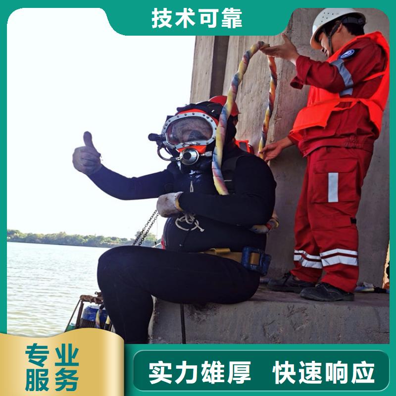 水下_水下探摸案例丰富