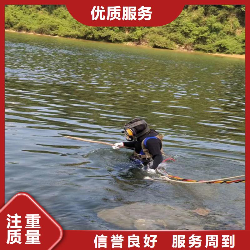 水下本地水下堵漏品质好