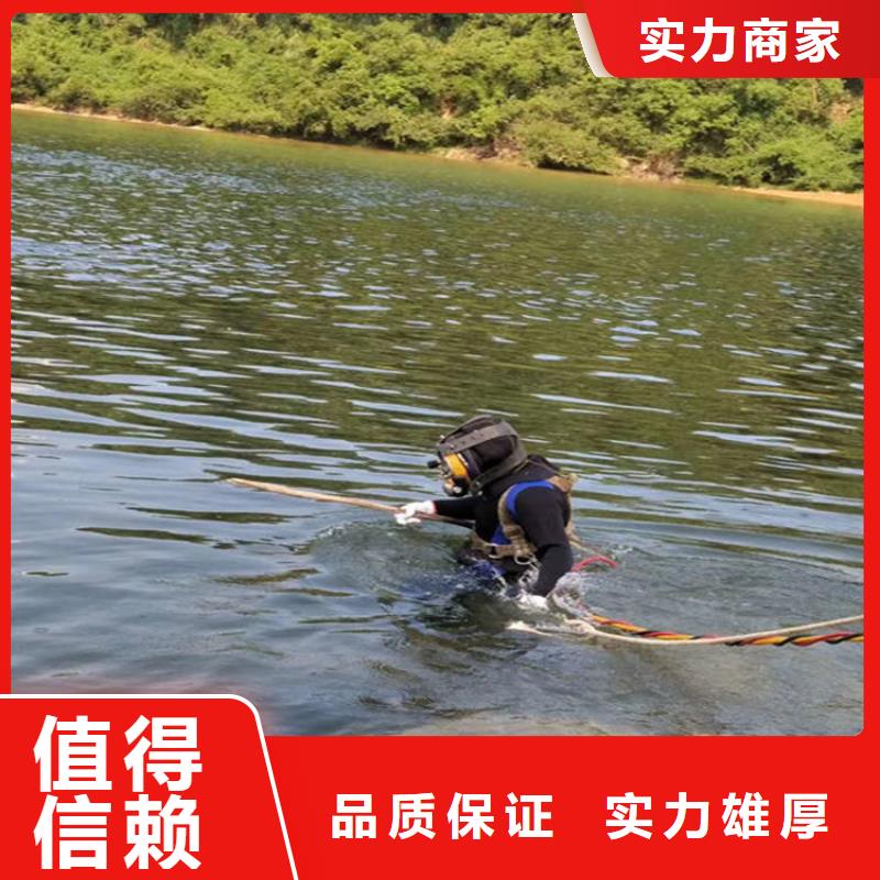 商丘市打捞服务本地及时为您施工作业