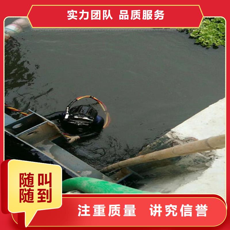 水下,沉井施工服务专业团队