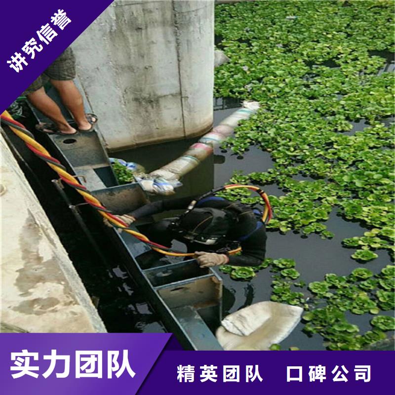 水下,水下清洗船舶经验丰富