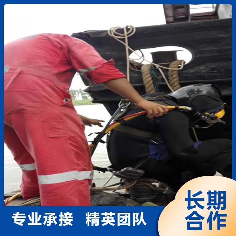 水下水下焊接齐全