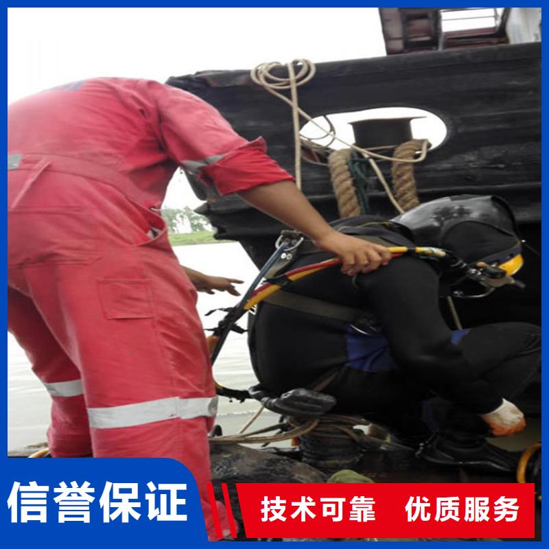 污水池换曝气头-视频-污水池换曝气头|甘肃省金昌市|白银|庆阳|甘南|兰州|临夏