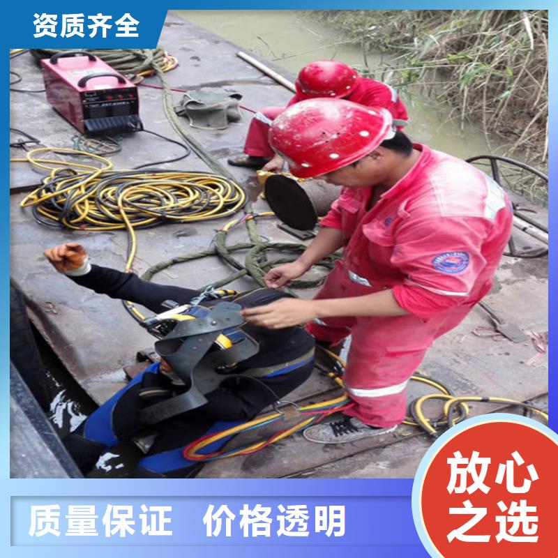 水下水下检测工程值得信赖
