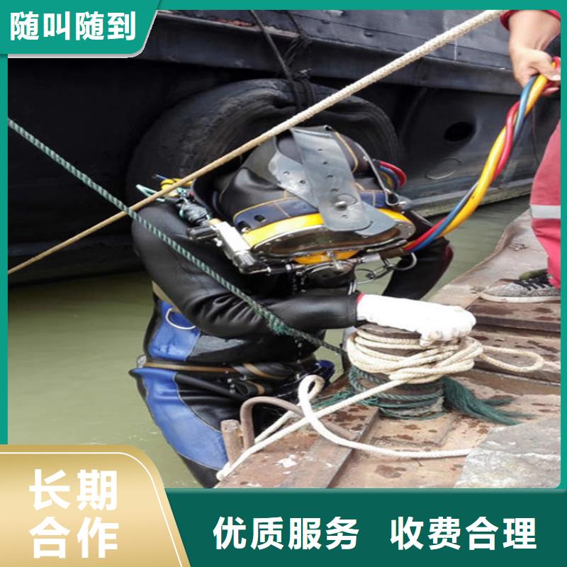 水下,水下探摸服务热情