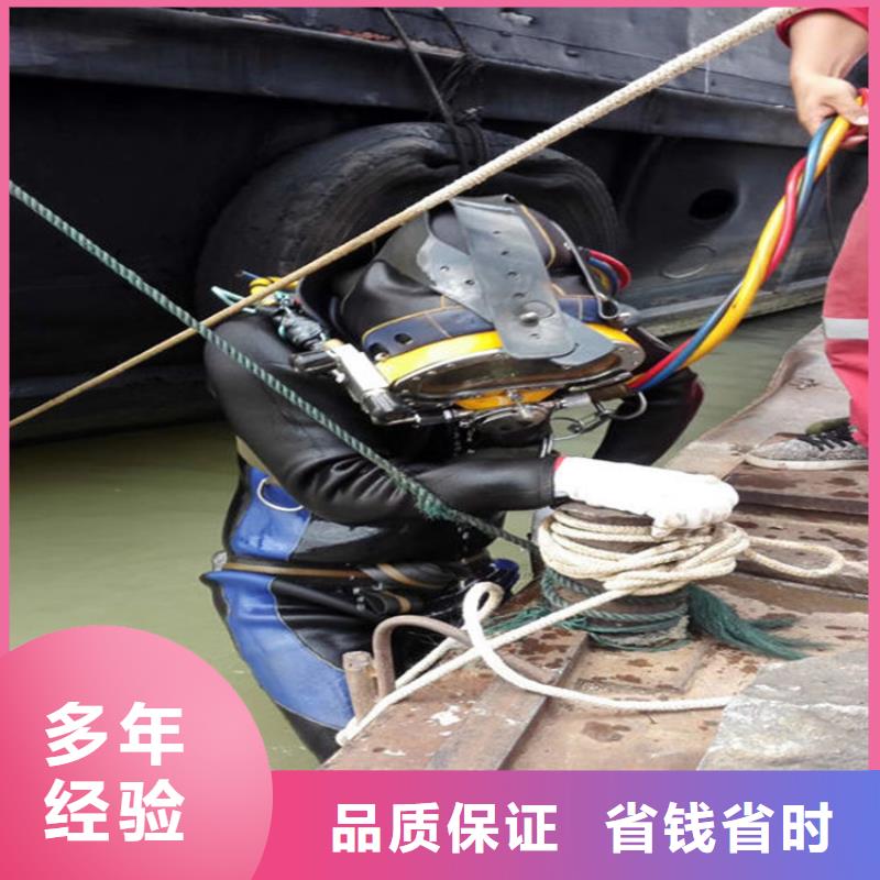 葫芦岛市水下打捞公司-承接各种水下工程