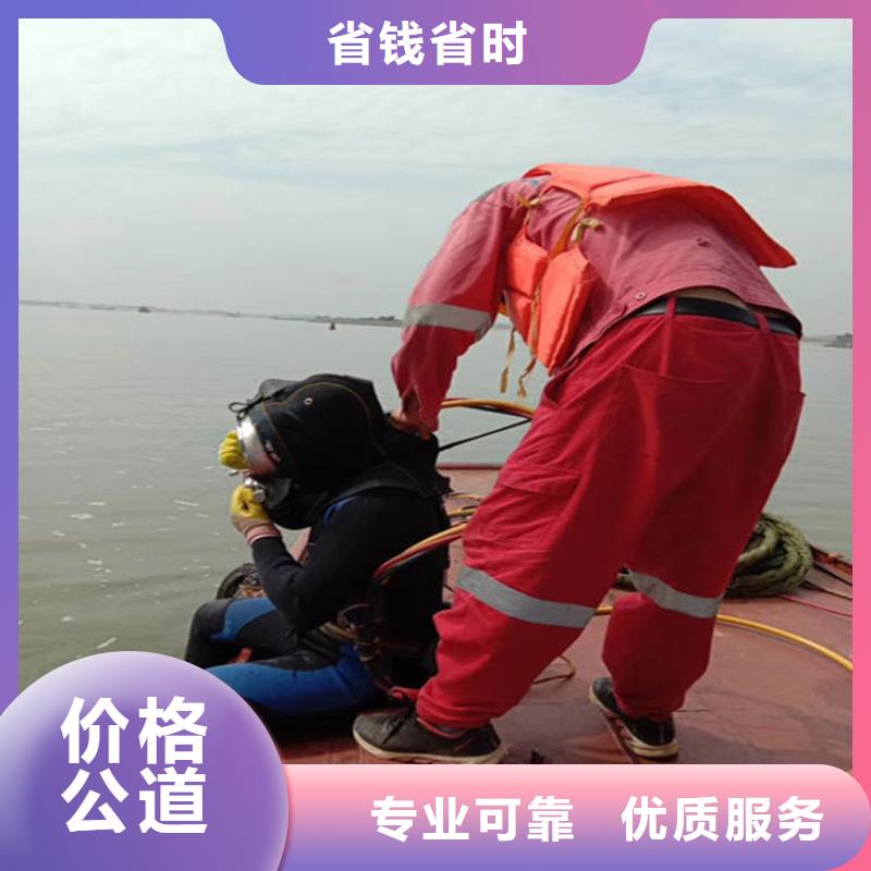 水下【污水池换曝气头】品质卓越