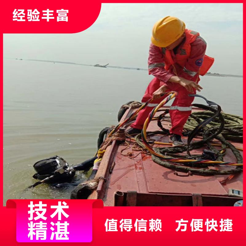 商丘市打捞服务本地及时为您施工作业