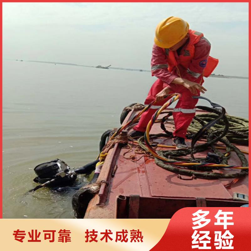 水下【水下桥墩加固】价格公道
