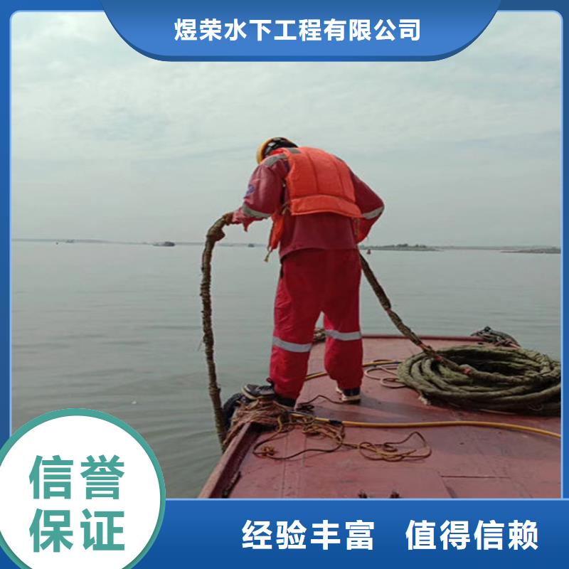 水下本地潜水救援高性价比