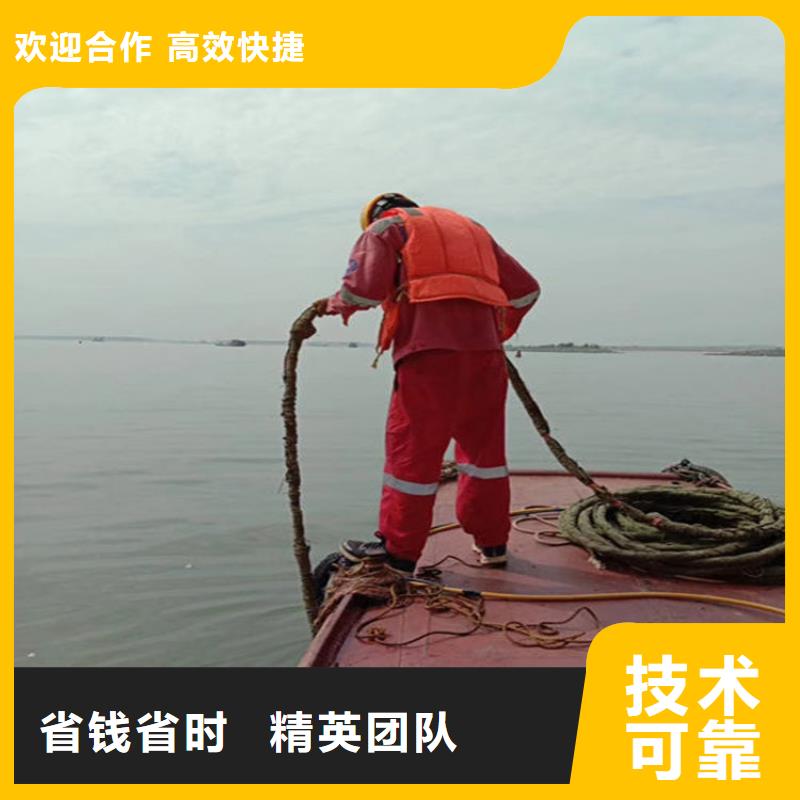 水下_【水下清障】案例丰富