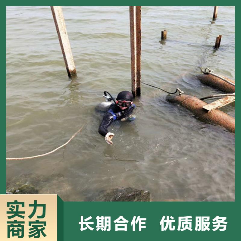 水下,【水下清洗船舶】价格低于同行
