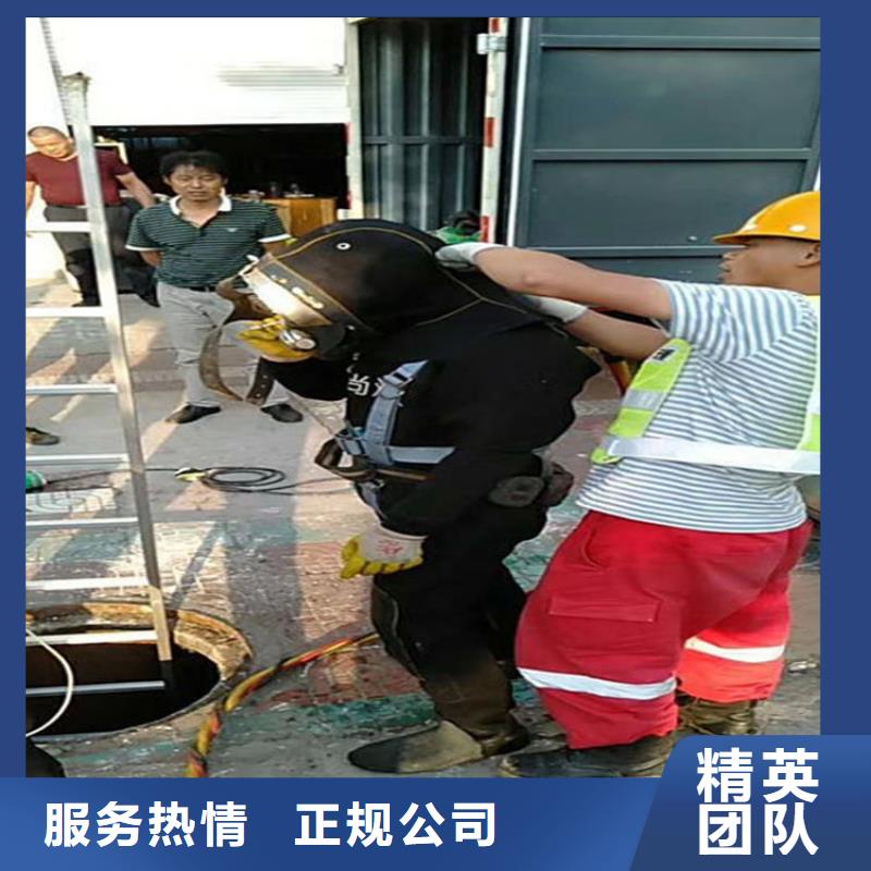 水下水下疏漏多年行业经验