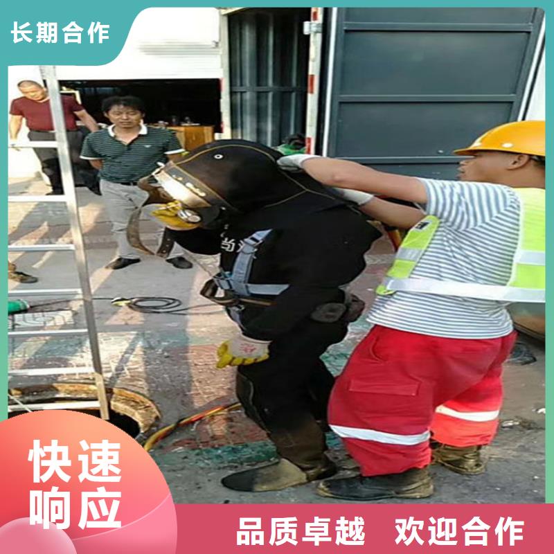 佛山市水下探摸检查-本地水下施工单位
