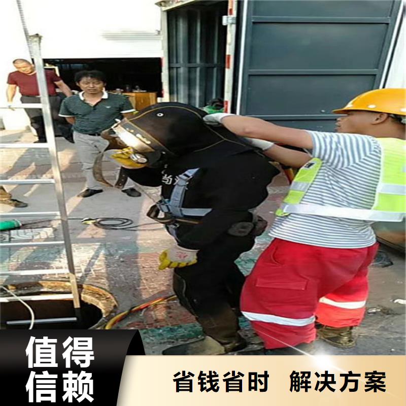 贵阳市潜水员服务公司-本地潜水单位