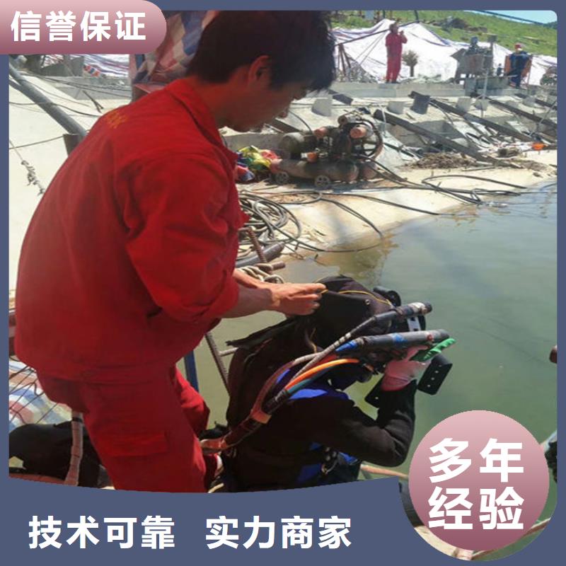 水下_【水下清障】案例丰富