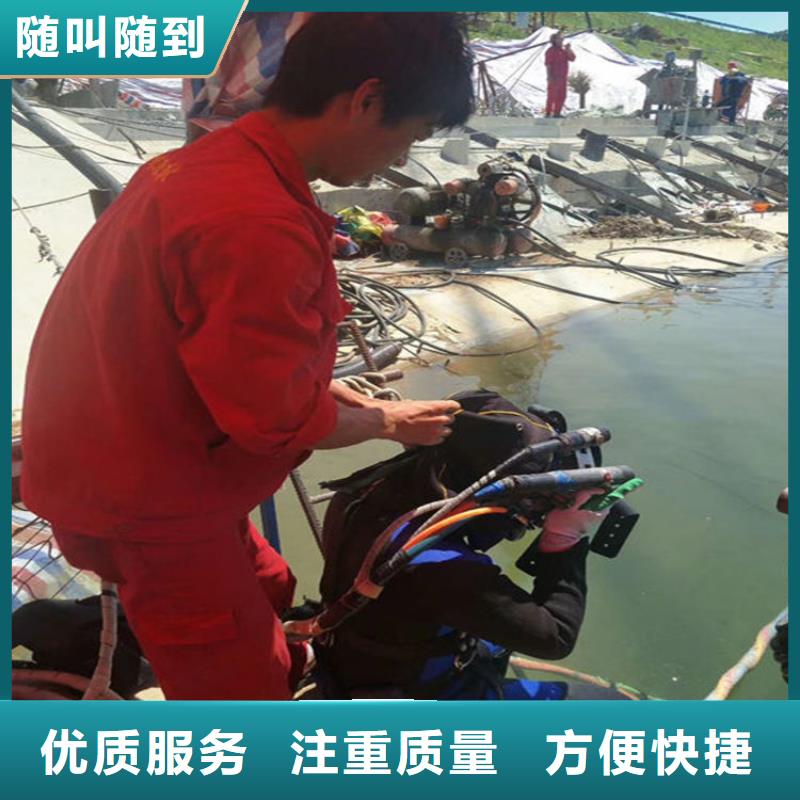水下水下检测工程先进的技术